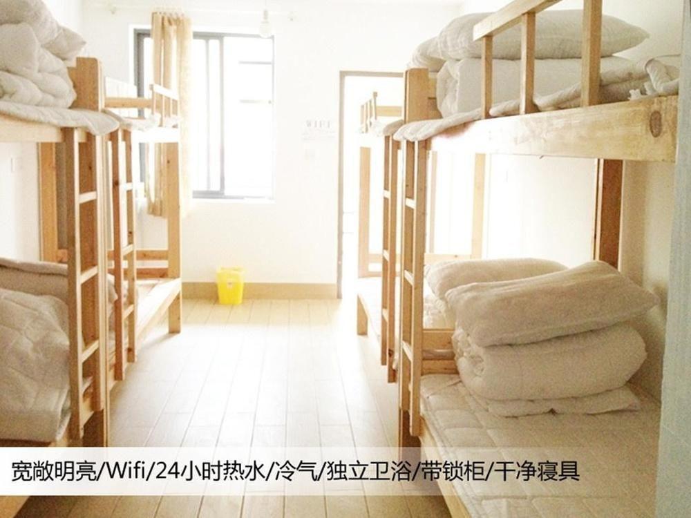 Hangzhou West Lake Hey-T Youth Hostel Ngoại thất bức ảnh